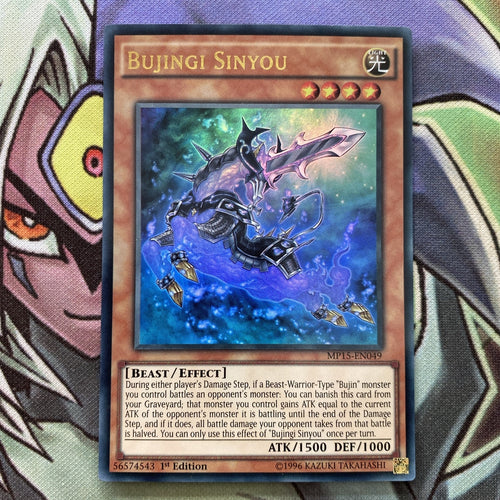 MP15-EN049 Bujinghi Sinyou Ultra Rare 1st Edition NM Yugioh