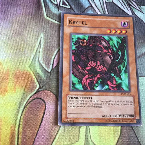 PGD-006 Yugioh Kryuel UNL Edition