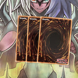 DOCS-EN025 x3 Majespecter Cat - Nekomata Super Rare Excellent Condition Yugioh