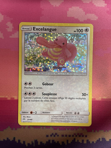 Pokemon Card Lickitung FRENCH McDonald's HOLO 37/40 NM