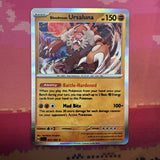 Pokemon Card Bloodmoon Ursaluna SMUDGED MISPRINT 025/064 Near Mint