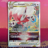 Pokemon Card Hisuan Zoroark VSTAR 147/196 Ultra Rare Lost Origin NM
