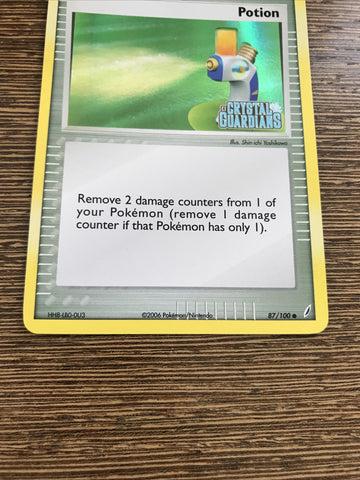 POKEMON Card POTION REVERSE HOLO EX CRYSTAL GUARDIANS 87/100 (back)