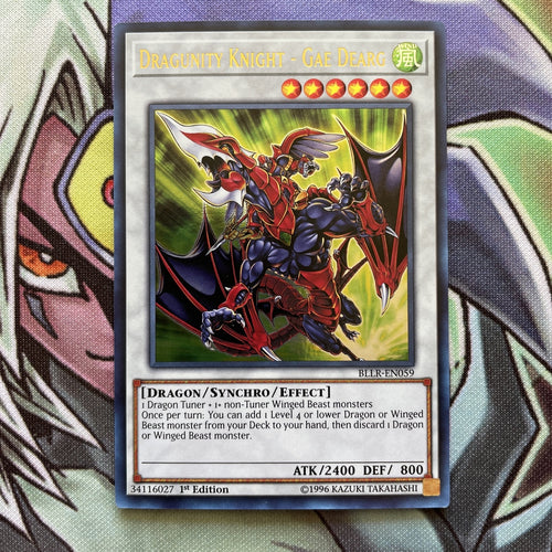 BLLR-EN059 Dragunity Knight - Gae Dearg Ultra Rare 1st Edition Near Mint Yugioh