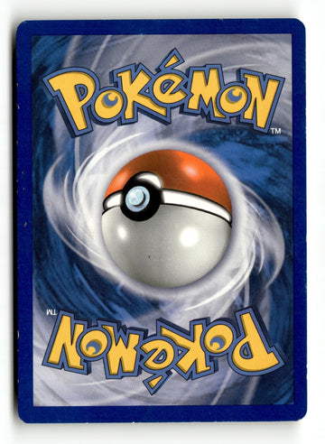 Pokemon Card Oshawott - 4/12 Holo LP McDonald's Promos 2011 004/012 (back)
