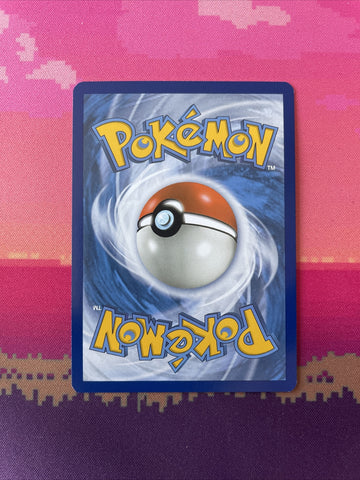 Pokemon Card Ultra Forest Kartenvoy Unbroken Bonds Reverse Holo 188/218 NM (back)