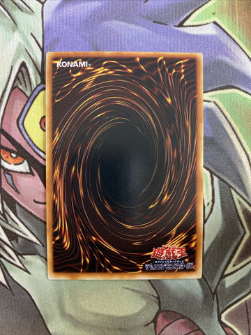 SK2-047 Cyber Stein Unlimited Edition NM Yugioh Card (back)