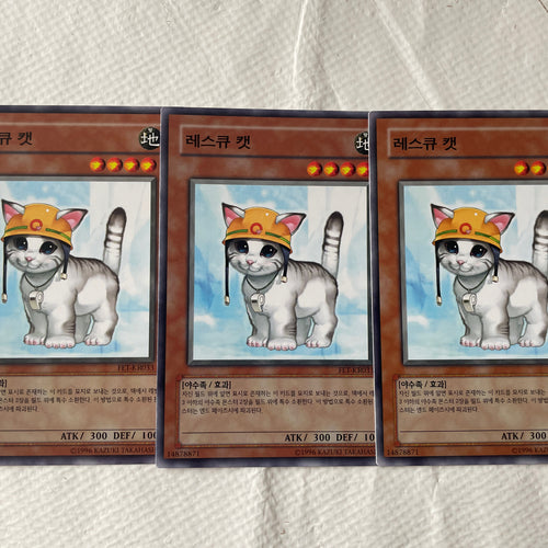 FET-KR033 Rescue Cat Common Near Mint 1st Edition YuGiOh Playset Korean