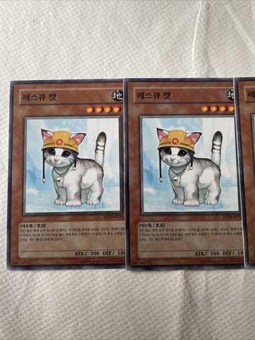 FET-KR033 Rescue Cat Common Near Mint 1st Edition YuGiOh Playset Korean (back)