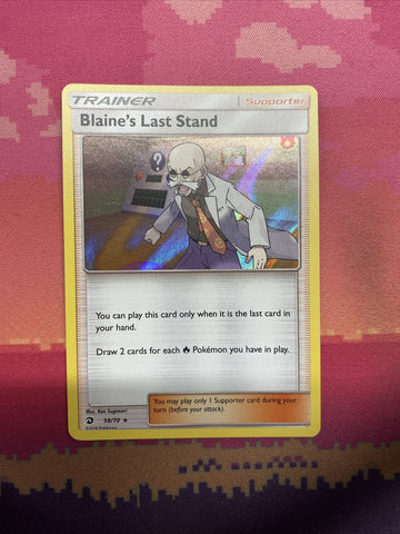 Pokemon Card Blaine's Last Stand Dragon Majesty Holo Rare 58/70 Near Mint