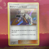 Pokemon Card Blaine's Last Stand Dragon Majesty Holo Rare 58/70 Near Mint