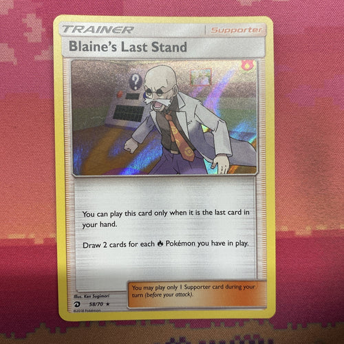 Pokemon Card Blaine's Last Stand Dragon Majesty Holo Rare 58/70 Near Mint