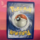 Pokemon Card Echoing Horn 225/198 Chilling Reign Secret Rare NM