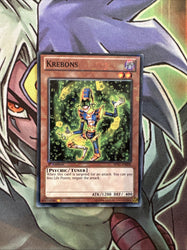 Smirking Gnome