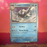 Pokemon Card Cetitan McDonald's 2023 Holo 005/015 NM