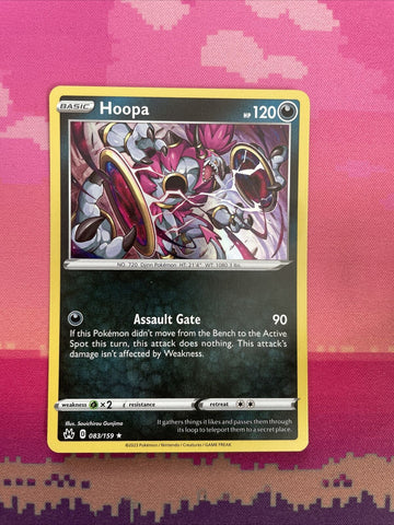 Pokemon Card Hoopa Crown Zenith Holo Rare 083/159 Near Mint