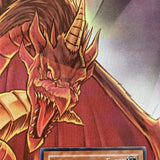 DB2-EN003 Bazoo the Soul-Eater Rare Unlimited Light Play/Very Good Yugioh