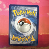 Pokemon Card Incineroar Shining Legends Reverse Holo 17/73 NM