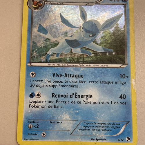 Glaceon 4/12 Holo 2013 Promo McDonald's Pokemon Heavy Play