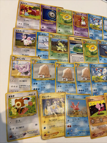 X26 Japanese Pokemon Cards Neo Etc Sets HP-LP (back)