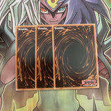 MAMA-EN054 x3 Shiranui Solitaire Ultra Rare Excellent Condition Yugioh