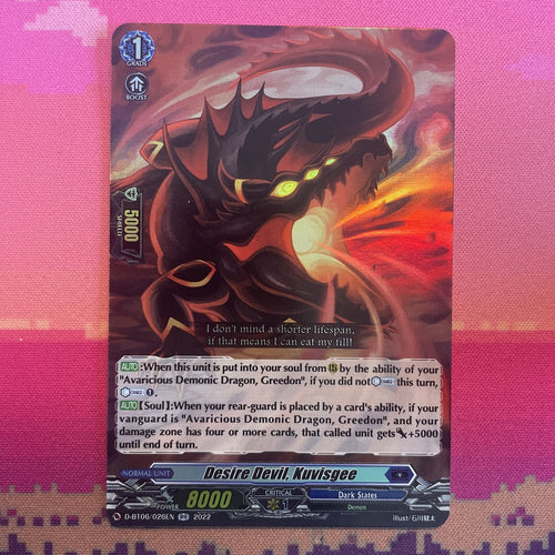 Desire Devil, Kuvisgee | D-BT06/026EN RR | Dark States | Cardfight vanguard TCG