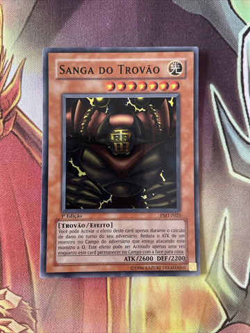 PMT-P025 MRD Sanga Ultra Rare 1st Edition Mint Yugioh Card PORTUGESE