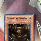 PMT-P025 MRD Sanga Ultra Rare 1st Edition Mint Yugioh Card PORTUGESE