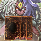 EOJ-EN009 x3 Cyber Phoenix Super Rare Excellent Condition Yugioh