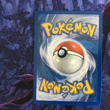 Pokemon Uncommon Card : Double Full Heal 86/100 (Ex Sandstorm) See Pics!