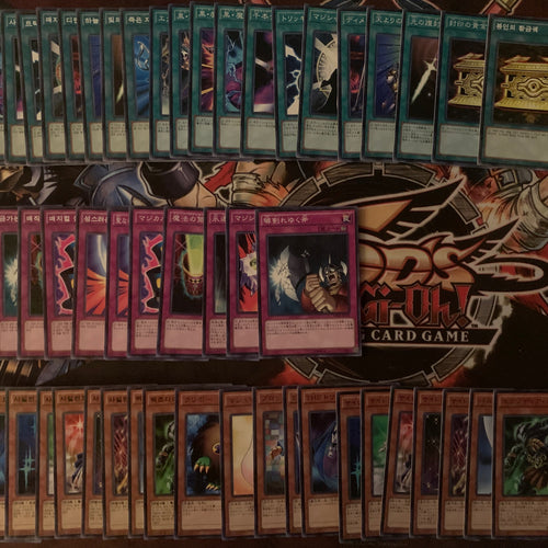 Yugioh  MB01 Korean 58 Cards Joblot Pharaoh Rares