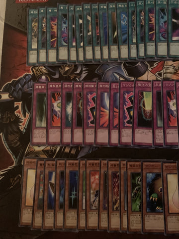 Yugioh  MB01 Korean 58 Cards Joblot Pharaoh Rares (back)