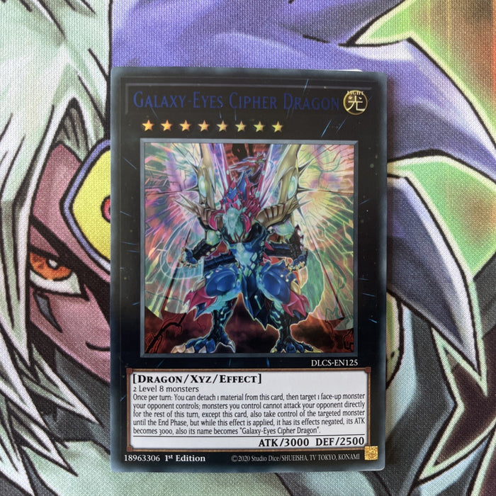 DLCS-EN125 Galaxy-Eyes Cipher Dragon Blue Ultra 1st Edition NM Yugioh Card