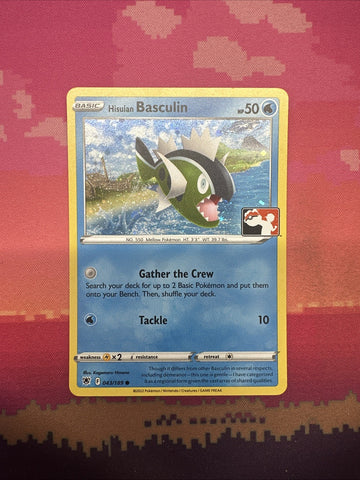 Pokemon Card Hisuan Basculin Prize Pack Cosmo Holo 043/189 Near Mint