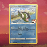 Pokemon Card Hisuan Basculin Prize Pack Cosmo Holo 043/189 Near Mint