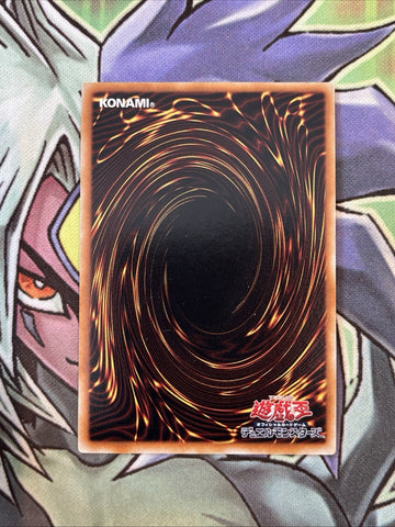 STBL-EN088 Karakuri Barrel MDL 96 Shinkuro Rare 1st Edition NM Yugioh Card (back)