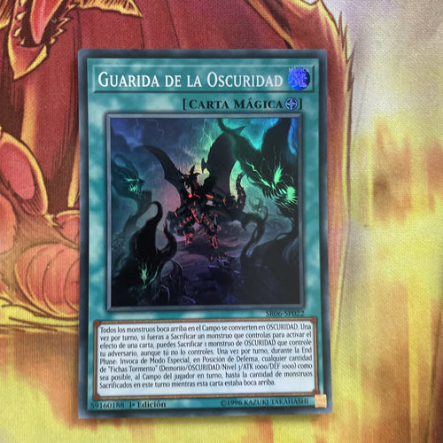 SR06-IT022 YUGIOH LAIR OF DARKNESS SUPER RARE 1ST EDITION NM SPANISH