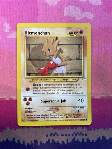 Pokemon Card Hitmonchan Neo Destiny Common 69/105 Near Mint