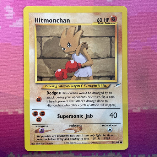 Pokemon Card Hitmonchan Neo Destiny Common 69/105 Near Mint