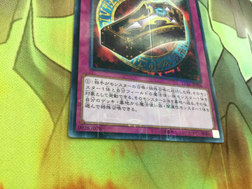 15AX-JPY04 Dark Renewal Millenium Rare Near Mint Yugioh (back)