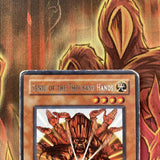 MRL-E080 YUGIOH SENJU OF THE THOUSAND HANDS RARE unl EDITION PLAYED CONDITION