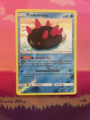 Pokemon Card Pyukumuku Sun & Moon Reverse Holo 47/149 Near Mint