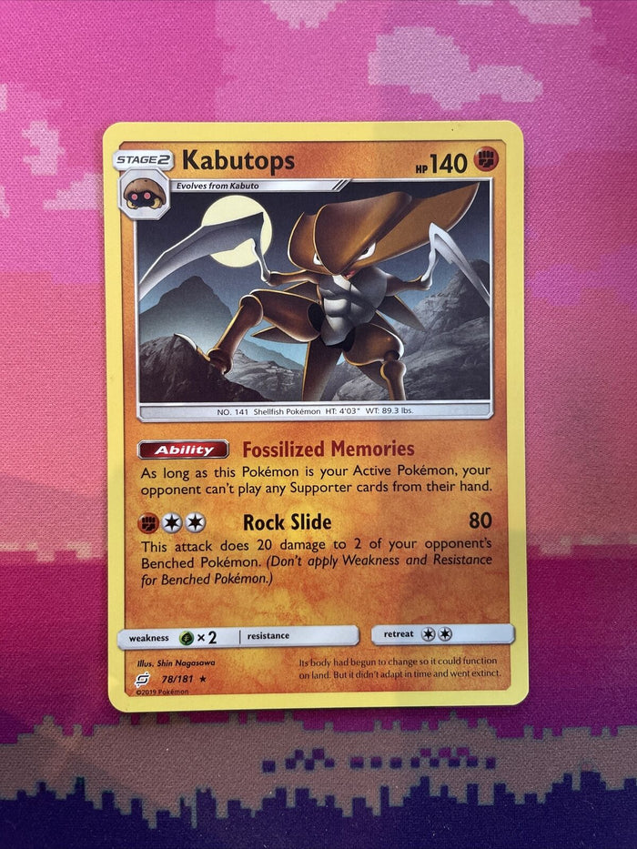 Pokemon Card Kabutops Team Up Rare 78/181 Near Mint