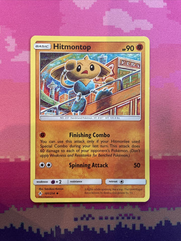 Pokemon Card Hitmontop Unbroken Bonds Uncommon 101/214 Near Mint