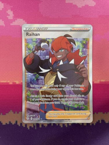 Pokemon Card Raihan 202/203 Ultra Rare Evolving Skies Near Mint
