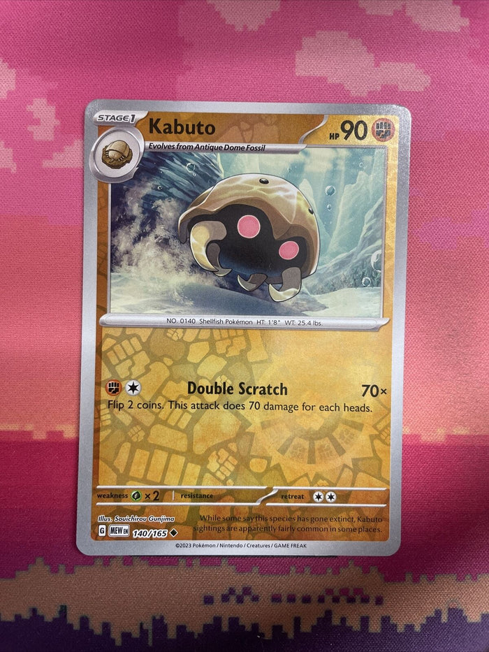 Pokemon Card Kabuto Scarlet & Violet 151 Reverse Holo 140/165 Near Mint