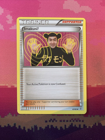 Pokemon Card Imakuni? Generations 63/83 Near Mint