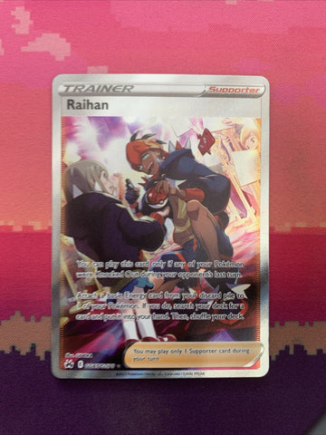 Pokemon Card Raihan GG65/GG70 Galarian Gallery Crown Zenith Near Mint